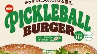 Image via Foodbeast