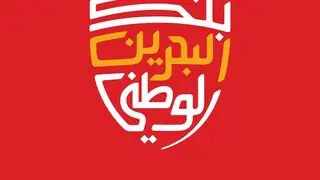 Image via FinTech Futures