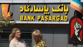 Image via Al Jazeera