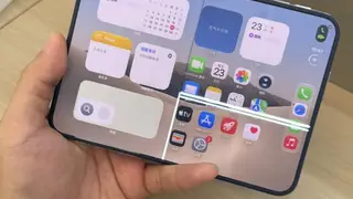 Image via The Verge