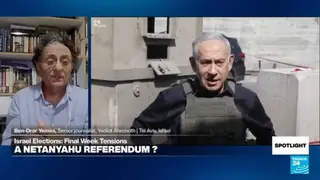 Image via France 24