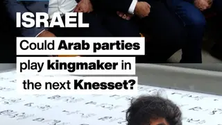 Image via France 24