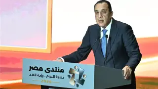 Image via followict